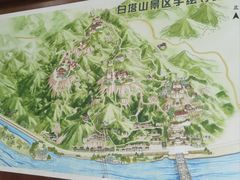 -白塔山公园