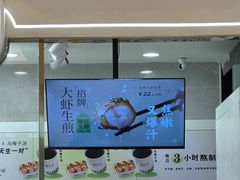 -吾妻拉面•和风食堂(群光广场店)