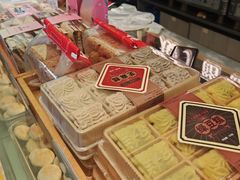 -矮子馅饼(大成路店)