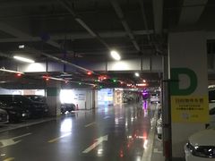 -成都银泰中心-停车场