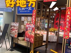 -观音桥步行街