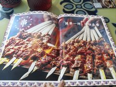 -撒拉花儿·新疆菜·清真(太阳宫店)
