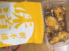 -永兴餐厅(复兴中路店)