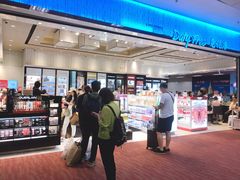 -王权免税店(清迈机场店)