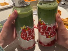 -海底捞火锅(中原万达广场店)