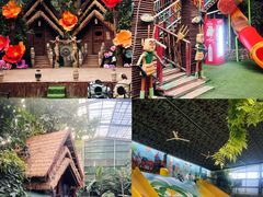 -呀路古热带植物园