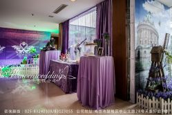 点击看大图 美雯婚庆湖滨金陵饭店布置-聚贤堂中餐厅(湖滨金陵饭店店)