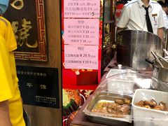 -太平馆西餐厅(北京路店)