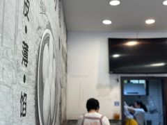 -高行汤团店(金高路店)