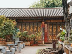 -朱家花园