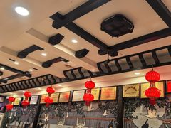 -亮欢寨(凯里总店)