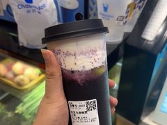 -茶百道(二宫店)