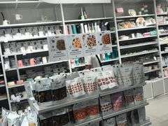 -NOME(南海公园店)