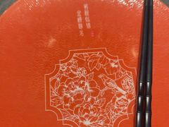 -小厨娘金榜题名(夫子庙秦淮河店)