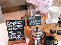 -星巴克臻选(深圳卓悦中心店)