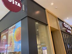 -COSTA COFFEE(龙德广场店)