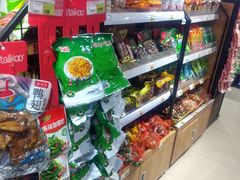 -超市发(会城门店)