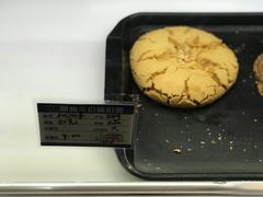 -白玉兰食品(中山公园龙之梦店)