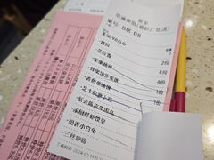 -顺德家厨(白云店)