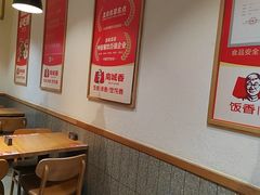 -南城香·饭香串香馄饨香(赵公口店)