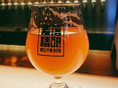 -麦落精酿啤酒餐吧(先农大院店)