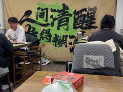 -刘少华贵州小黄牛·鲜牛肉火锅(总店)