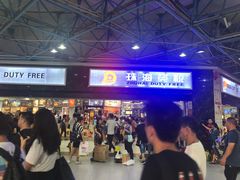 -珠海拱北口岸