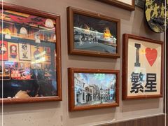 -王繁星面馆(西安熙地港店)