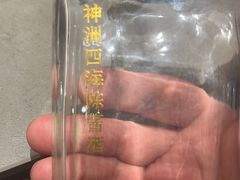 -神洲四海大酒楼(王府井澳门中心店)