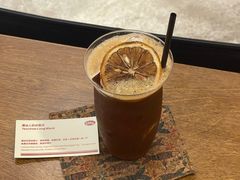 -The Roastery By AllYouWant(福田店)