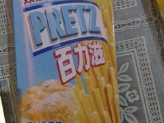 -大润发(浒关店)