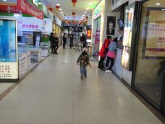 店内环境-世纪家家福生活广场(和义店)