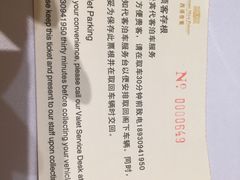 -西郊壹号