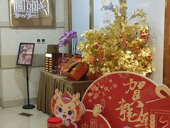-圆苑(静安寺店)