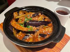 鱼香茄子煲-肥仔文澳门猪骨煲(南京西路店)
