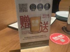 -悠航SLOWBOAT(三里屯店)