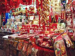 -唐人街(耀华力路)
