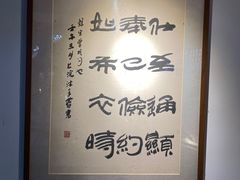 -包公祠