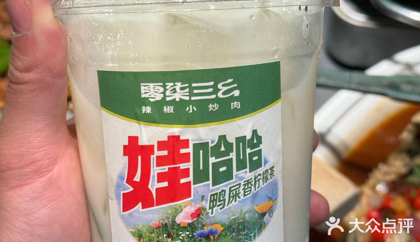 南京长沙下饭菜隔一段时间就要来吃一次