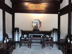 -宁波茶文化博物院