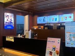 -瑞幸咖啡(江汉路中山大道店)