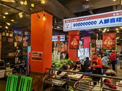 -钢管厂五区小郡肝火锅串串香(总店)