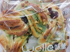 -welle味蕾(沃尔玛店)