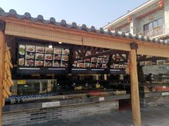 -顺德了能馆(虎门店)