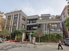 -阿多私房菜(顺德店)