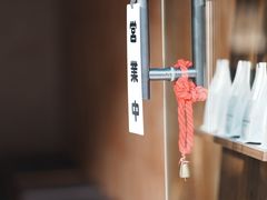 -Onirii Coffee(长乐路店)