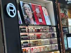 -王权免税店(清迈机场店)