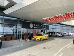 -南京禄口机场雅高铂尔曼大酒店