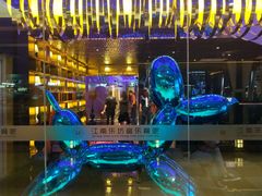 -遇见长安(兰州中心店)