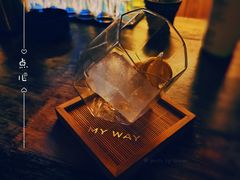 -My·Way